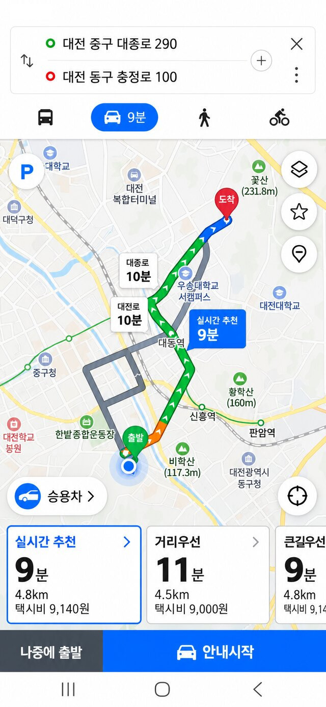자동으로 열린 지도 화면